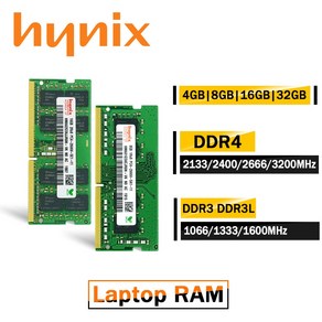 RAM 하이닉스 노트북 메모리 32GB 16GB 8GB 4GB DDR4 DDR3 DDR3L PC4 PC3 2133P 2400T 2666V 3200A 1333 1600 10600 1