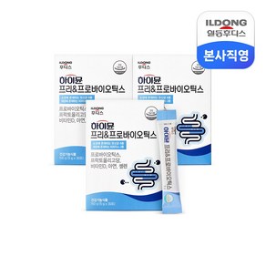 일동후디스 하이뮨 프리 프로바이오틱스, 150g, 3개