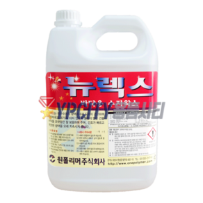 뉴렉스3.75L 데코타일 아스타일바닥왁스 청소용품 바닥왁스 바닥코팅제 테라죠 도끼다시 모노륨 피타일 장판 코팅제왁스 사무실바닥청소용품 광택왁스, 1개