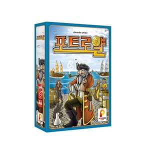 [팝콘게임즈] 포트로얄 (2-5명 8세 이상 50분) / 대해적의 시대! 포트로얄에서 새로운 기회를 잡자, 1개