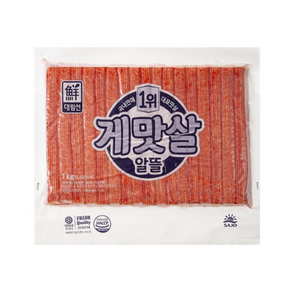 대림선 알뜰게맛살 1kg, 1박스