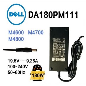 dell DELL 19.5V 9.23A 180W DA180PM111 ADP-180MB