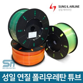 성일기업 연질 폴리우레탄 튜브 에어 호스 8x4.5x100M, 성일 연질우레탄호스 8x4.5x100 오렌지, 1개