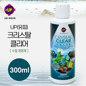 UPAqua 크리스탈 클리어 수질청정제, 1개, 300ml