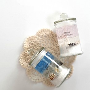 달빛마녀캔들 공효진 바다젤캔들 만들기 DIY 키트-(150ml) 2개