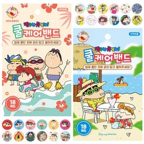 아트박스/위드미 플라잉웨일즈 짱구는못말려 쿨케어밴드 ve.2, 1개