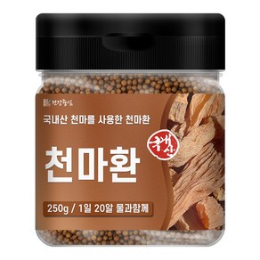 건강중심 국산 천마환 천마 80%, 1개, 250g