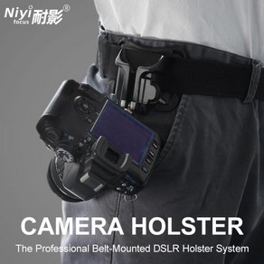 니콘 캐논 소니용 카메라 퀵 웨이스트 벨트 스트랩 버클 버튼 클립 홀더 DSLR 디지털 SLR 액세서리, 1개