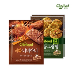 롯데 쉐푸드 직화 (2종 택1) / 동그랑땡 너비아니, 600g, 1개