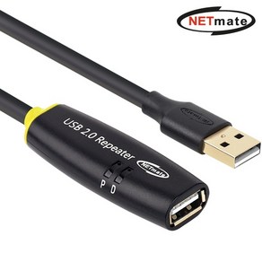 [강원전자] USB-A 2.0 to USB-A 2.0 리피터 연장케이블 CBL-203-40P [40m] *아답터 미포함*