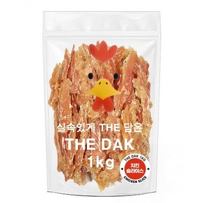 강아지 닭가슴살 육포 고구마 말이 간식 대용량, 1개, 치킨슬라이스, 1kg