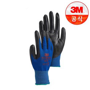 3M 슈퍼터프 안전장갑 10켤레