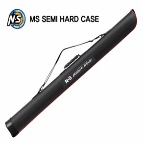 NS MS 세미 하드 케이스 (MS SEMI HARD CASE) 로드케이스 하드케이스 낚시대가방, 1250mm