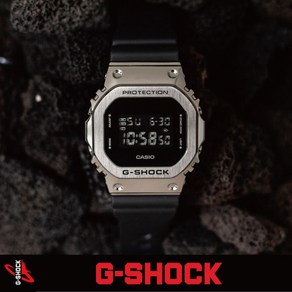 [정품]지샥 지샥빅페이스 G-SHOCK 지샥시계 GM-5600-1 레져시계 스포츠시계 손목시계 방수시계 학생시계 군인시계 군대시계