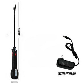 전기 가축 몰이봉 충격기 사육 돼지 농장 충전기 막대 소몰이, 1개, 95cm 220V 충전기 포함, 상세페이지 참고