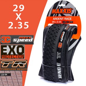 MAXXIS ARDENT RACE 튜브리스 산악 자전거 타이어 M329RU 27 5x 2/2 35 29x MTB, 1개