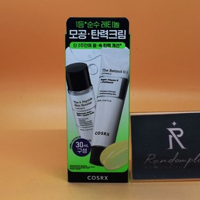 증정 코스알엑스 주름모공 더 레티놀 0.1 모공 탄력 크림 20mL + 펩타이드 세럼 30mL 상세설명에서몇갠지꼭확인, 1개