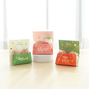 [단체인쇄용] 그레이스벨 부활절 2구 메시지포장 (10매) 달걀포장지 디자인당30매이상주문가능, 4 그린1004, 1개