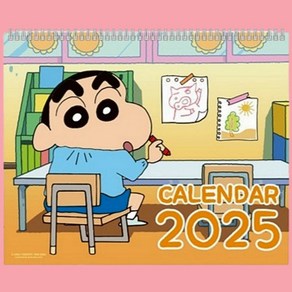 짱구 2025년 캘린더, 1개, C_벽걸이(오렌지)