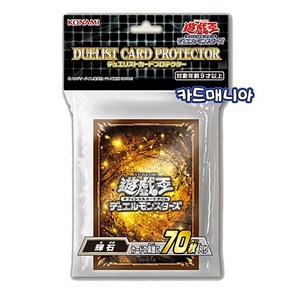 유희왕카드/듀얼리스트 카드 프로텍터/실드/휘석/퓨전퍼플/싱크로실버/엑시즈블랙, 1개