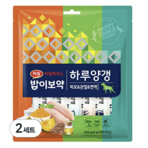 하림펫푸드 강아지 밥이보약 하루양갱 간식 30p, 닭고기, 240g, 2개