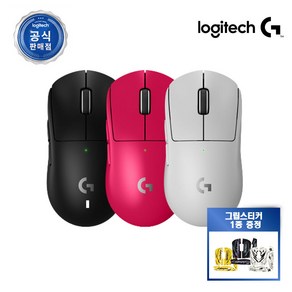 로지텍코리아 로지텍G G PRO X SUPERLIGHT2 무선 게이밍 마우스 지슈라2 (그립스티커), 블랙마우스(그립스티커)