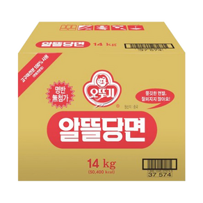 오뚜기 알뜰당면 14kg, 1개