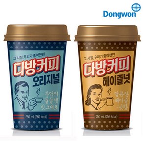 동원애프앤비 다방커피 오리지널12컵+헤이즐넛12컵(총2박스), 250ml, 24개