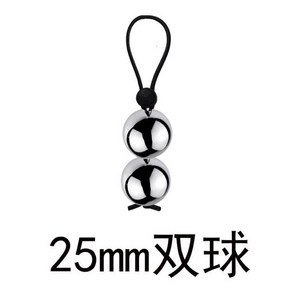 중량추 훈련 성역도 기력 수행공 봉추 블랙 단일구2 5cm 무게 헬스 2 5 전선, 1개