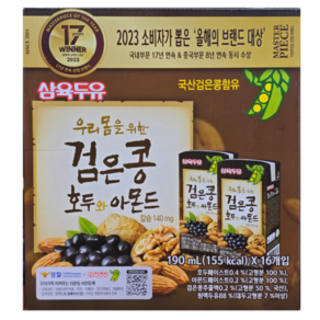 블루존 삼육두유 검은콩 호두와 아몬드 190ml x 24입 2세트 9120g