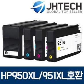 HP950 HP951 XL 잉크 HP8610 HP8100 HP8600 HP8620 8640