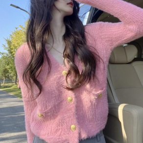 나루니 앙고라가디건 털가디건 모헤어 소프트 부드러운 브이넥 봄