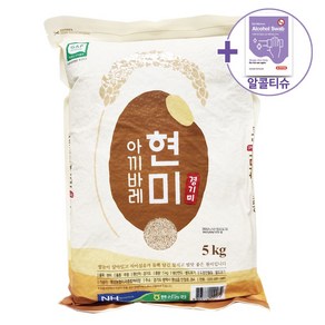 코스트코 팽성농협 아끼바레 현미 5KG + 더메이런알콜티슈, 1개