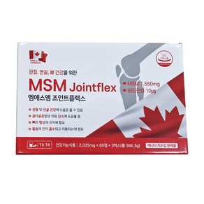 엠에스엠 조인트플렉스1BOX(180정)MSM 녹색홍합추출물, 3개, 60정