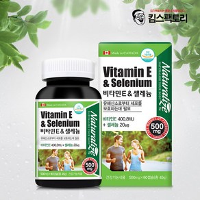 캐나다 비타민E 셀레늄 90캡슐 3개월분 항산화도움, 500mg, 90정, 1박스