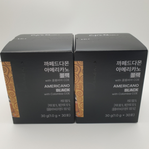 암웨이 까페드다몬 아메리카노 블랙 with 콜롬비아 COE 2개(60g), 2개, 30개입, 1g