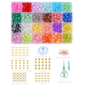 480 Pcs 유리 구슬 8mm 된보석 만들기 DIY 구슬 프로젝트 팔찌 목걸이 귀걸이에 대 한 크리스탈 구슬