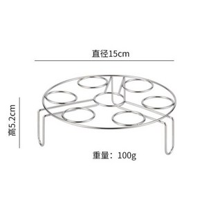 계란찜 기 스텐 계란삶기 스테인리스 스틸 계란 스티머 가정용 조리 트레이 주방 용품 방수 스팀 랙 보관 다리, 15cm