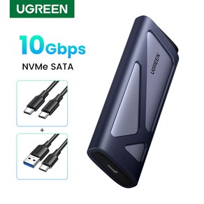 UGREEN 유그린 10Gbps M.2 NVMe & SATA SSD 외장하드케이스 USB 3.2 Gen 2 듀얼 프로토콜 SSD 인클로저 M.2 NVMe SATA 외장케이스, 1개, CM767