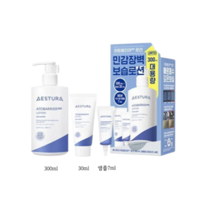 에스트라 아토베리어365 로션 대용량 300ml(+30ml+세라-히알 앰플 7ml), 1세트