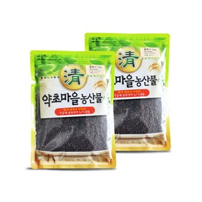 무공해 청정지역 찰흑미 2024년산 햇곡, 2개, 1kg