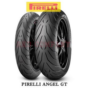 [FIRELLI] 엔젤 GT 190/55 ZR 17 (뒤) 피렐리 오토바이 타이어