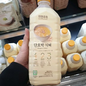 자연주의 단호박 식혜 1.8L