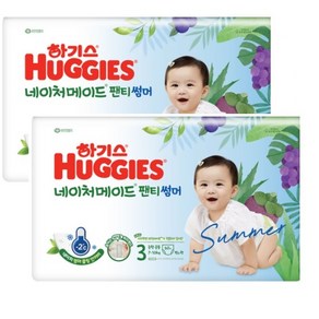 하기스 2024 네이처메이드 썸머 팬티형 기저귀 남여공용