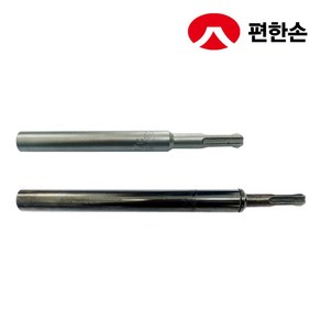 편한손 SDS 앙카펀치 앵커 세트앙카 펀치 SDS-PLUS