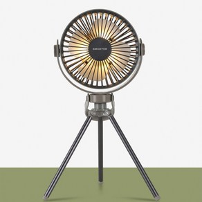 스마텍 캠핑용 멀티 무선 선풍기, ST-CF100, 웜그레이