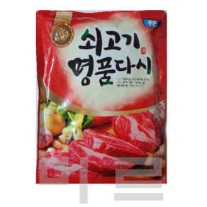 명품다시 1kg 쇠고기 업소용 다시다, 2개