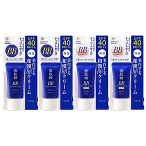 고세 설기정 화이트 BB크림 SPF40 30g 4종, 1개, 2호 보통 피부톤