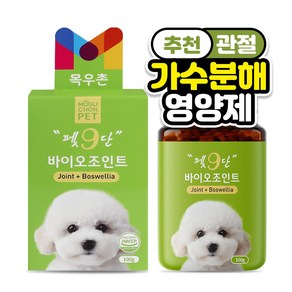 목우촌 펫9단 강아지 슬개골 뼈 관절 연골 영양제 100g, 바이오 조인트, 뼈/관절강화, 1개