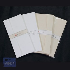 구름한지 한지 자켓봉투 22 x 10.6cm 10매 A4 서류봉투, 백색